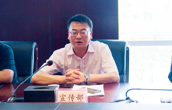 Beat365官网师生热议习近平总书记在中国政法大学重要讲话精神