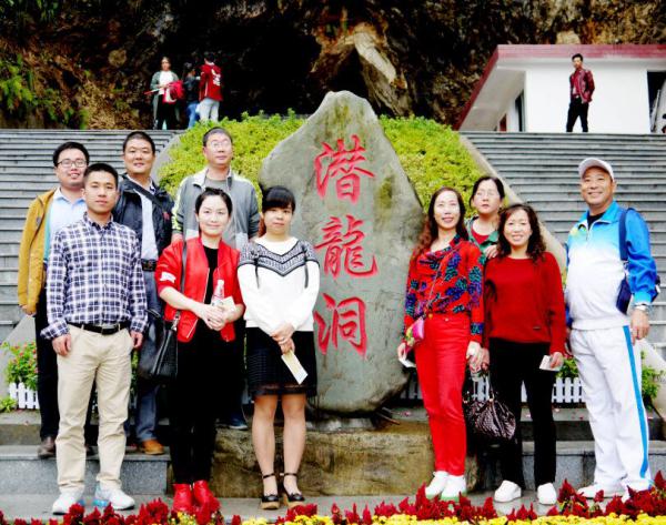 QQ图片20170712183550.jpg