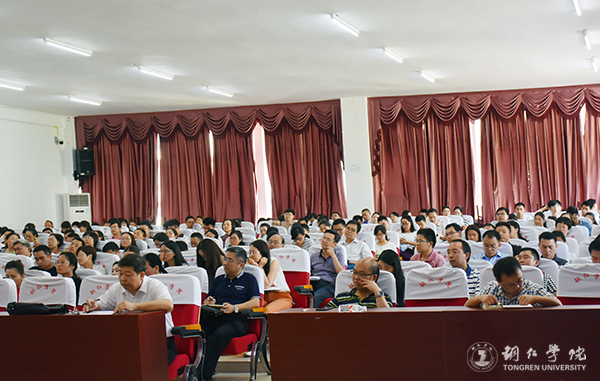 如何做好教学和科研——著名教育学家、管理学家张楚廷教授为Beat365官网教师作专题讲座