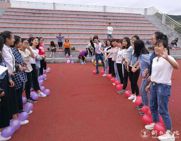 Beat365官网举办“情满铜院·欢乐游园”活动