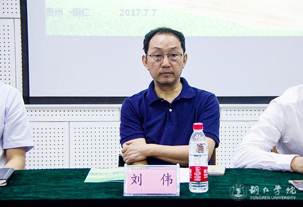 3《光明日报》副总编辑刘伟出席开幕式.jpg