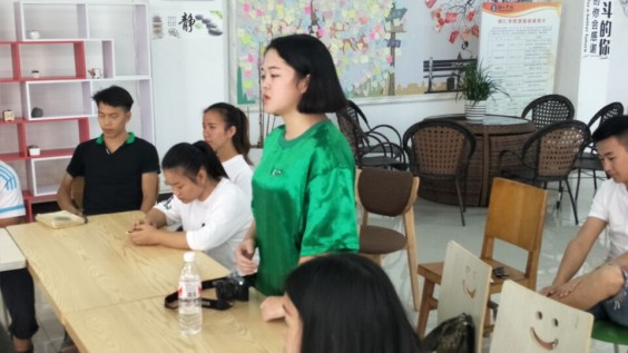 开会4.jpg