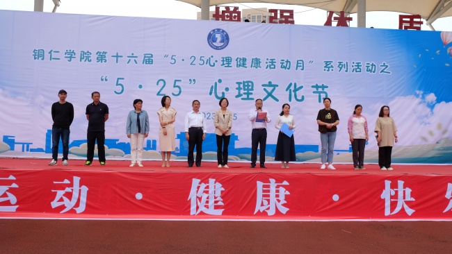 QQ图片20230527112816.jpg