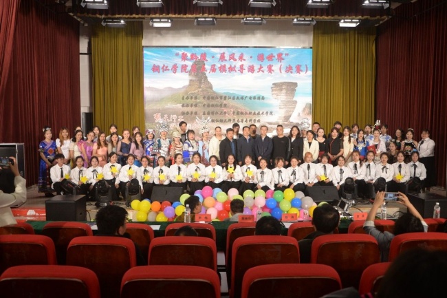 图片 11.jpg