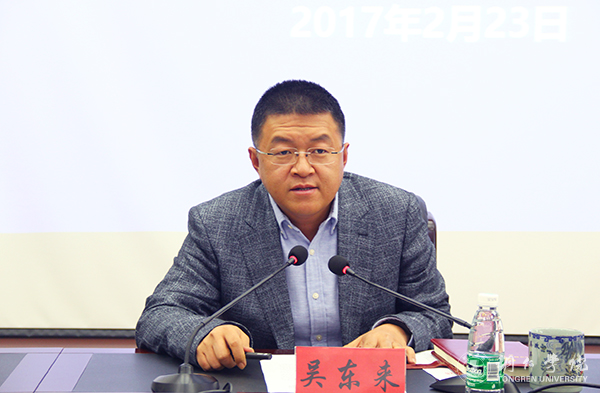 Beat365官网八位专家即将赴各区县开展大数据产业智力帮扶工作