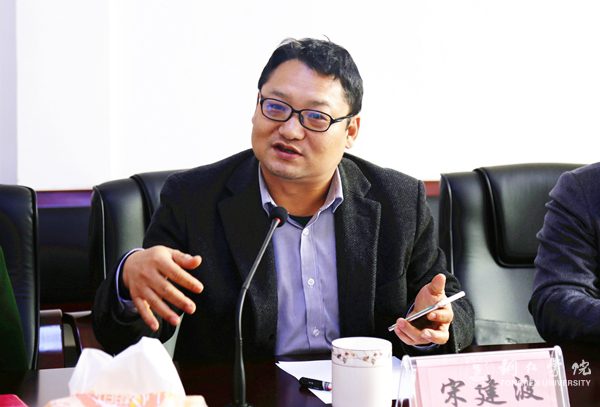 贵州理工学院副院长宋建波一行来Beat365官网乌江学院考察交流