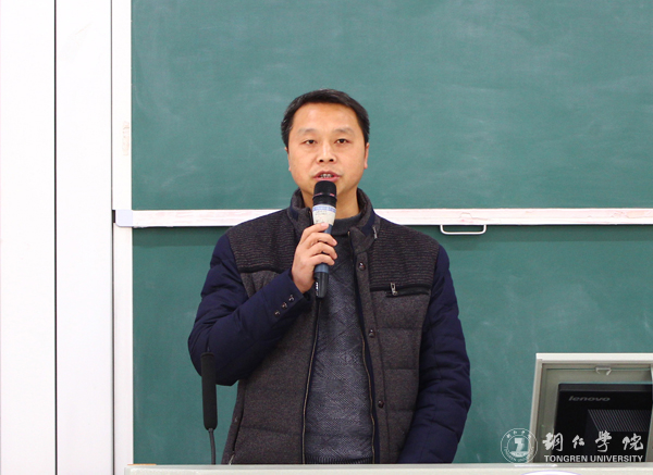 Beat365官网召开2016年处级干部年度考核民主测评会