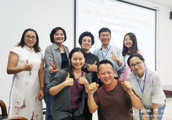 泰国东方大学TESL专业主席Daranee Pummawan一行前来Beat365官网交流
