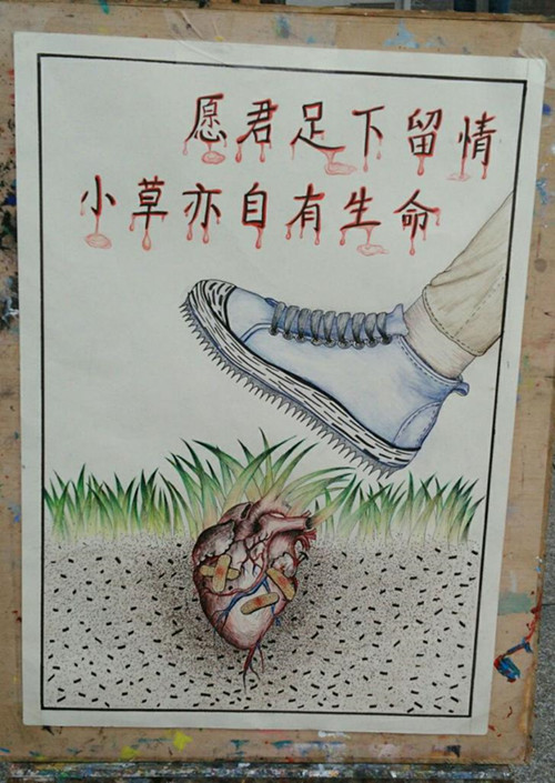 图片10_副本.jpg