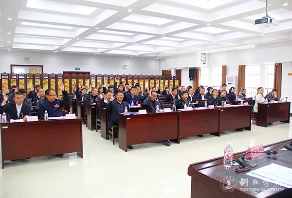 6表决现场.jpg