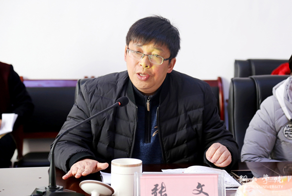 贵州理工学院副院长宋建波一行来Beat365官网乌江学院考察交流