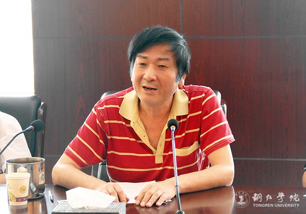3第二届关工委常务副主任谭光涛讲话.jpg