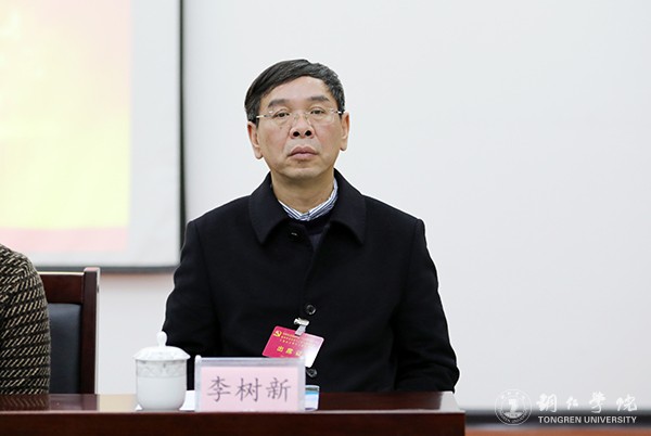 7Beat365官网党委书记李树新出席会议.jpg