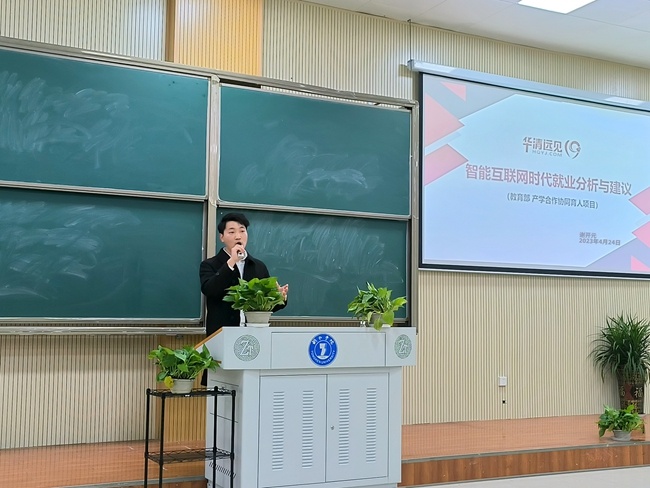 微信图片_20230505143018.jpg