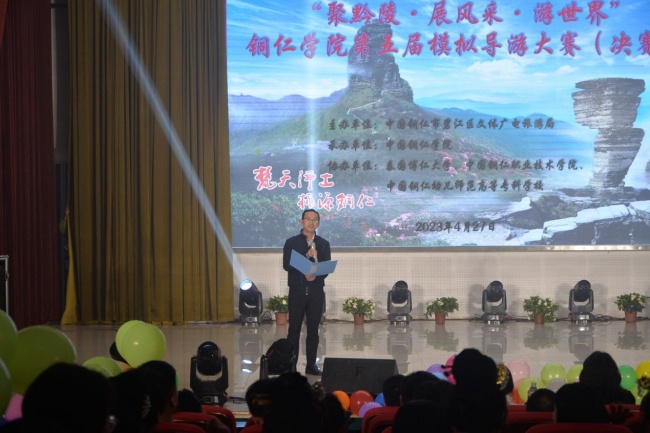 图片 3.jpg