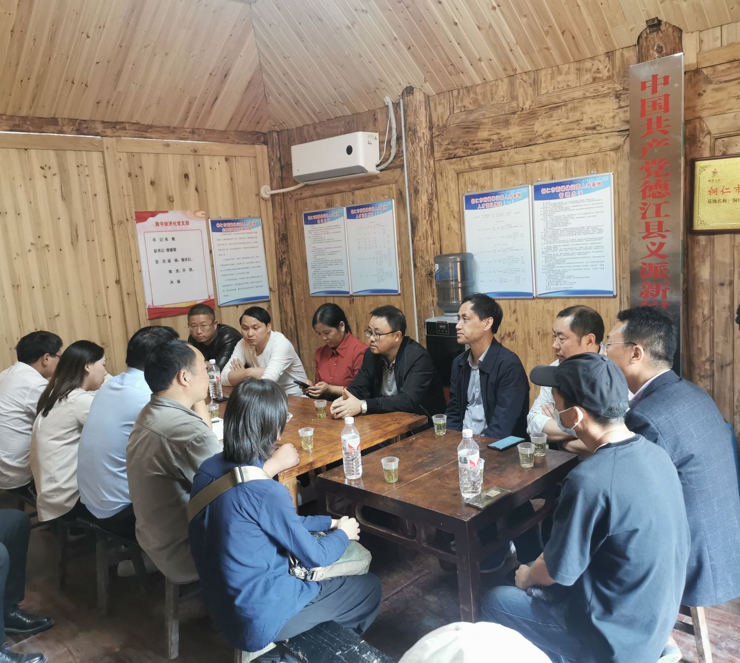 Beat365中文官方网站艺术学院、乌江学院联同到德江县共和镇焕河村开展居民建筑文化调研活动