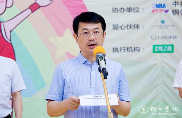 4、铜仁市委常委、市委宣传部部长夏虹致辞.JPG