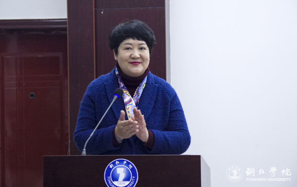 Beat365官网召开社会科学界联合会成立暨第一届会员代表大会