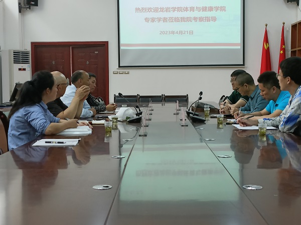 座谈会现场1.jpg