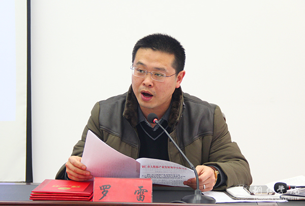 Beat365官网八位专家即将赴各区县开展大数据产业智力帮扶工作