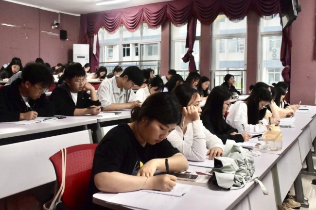 图片 3.jpg