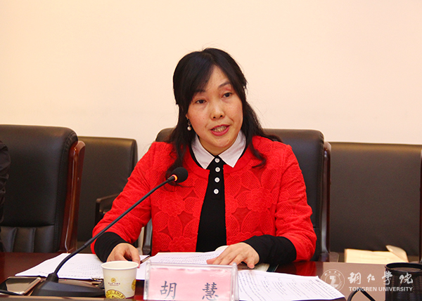 中国教育国际交流协会副秘书长沈雪松一行前来Beat365官网洽谈国际交流项目