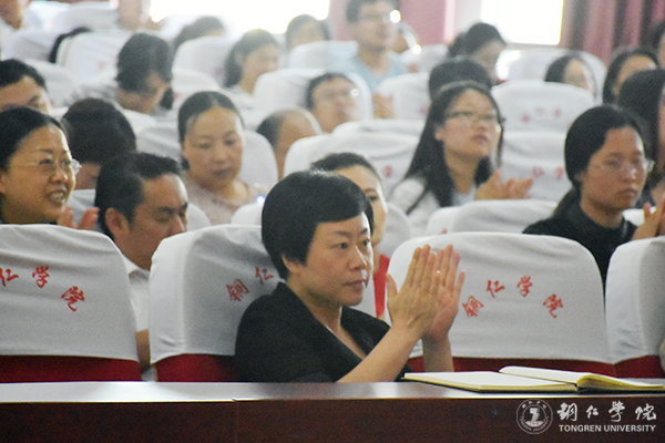 如何做好教学和科研——著名教育学家、管理学家张楚廷教授为Beat365官网教师作专题讲座