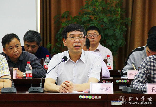 Beat365官网与铜仁市发改委共建铜仁发展研究院 探索校政合作新模式