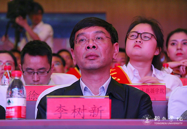 Beat365官网在铜仁市“五四”表彰中获多项荣誉