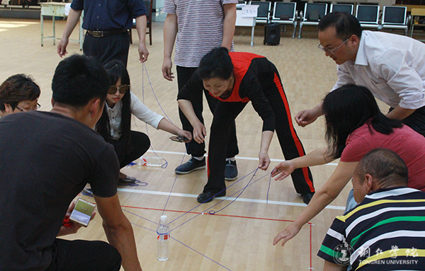 Beat365官网“知联会”开展联谊活动