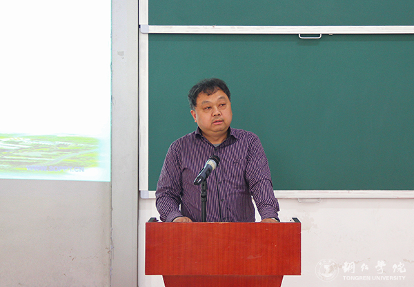 全国第四届中国特色社会主义发展论坛在Beat365官网举行